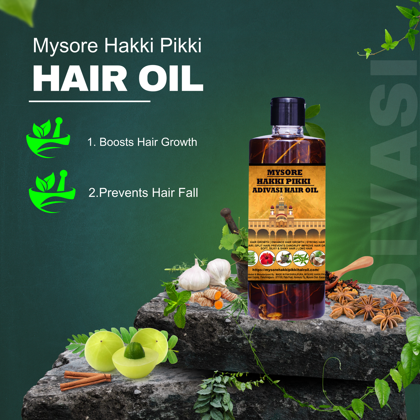 MYSORE HAKKI PIKKI HAIR OIL [500ml]